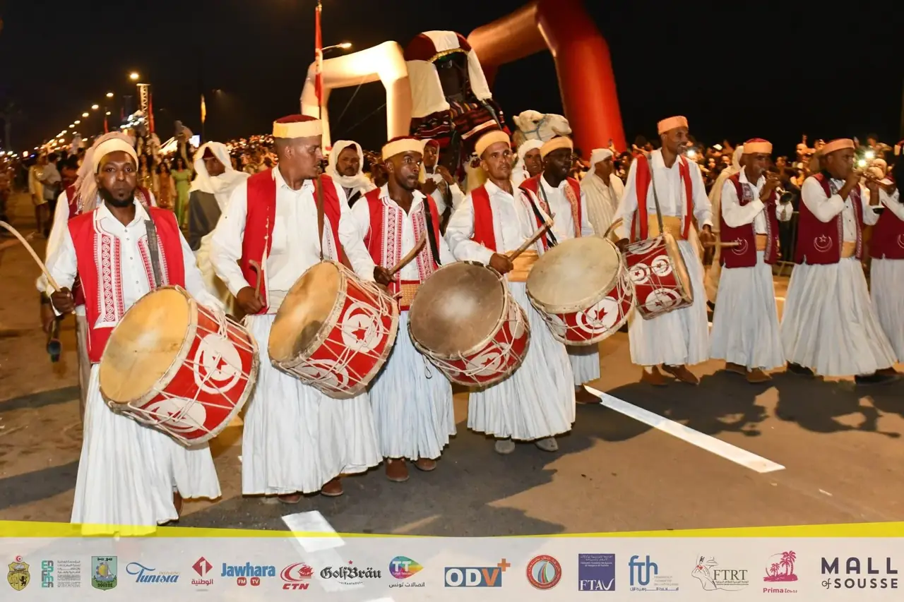 Carnaval Aoussou