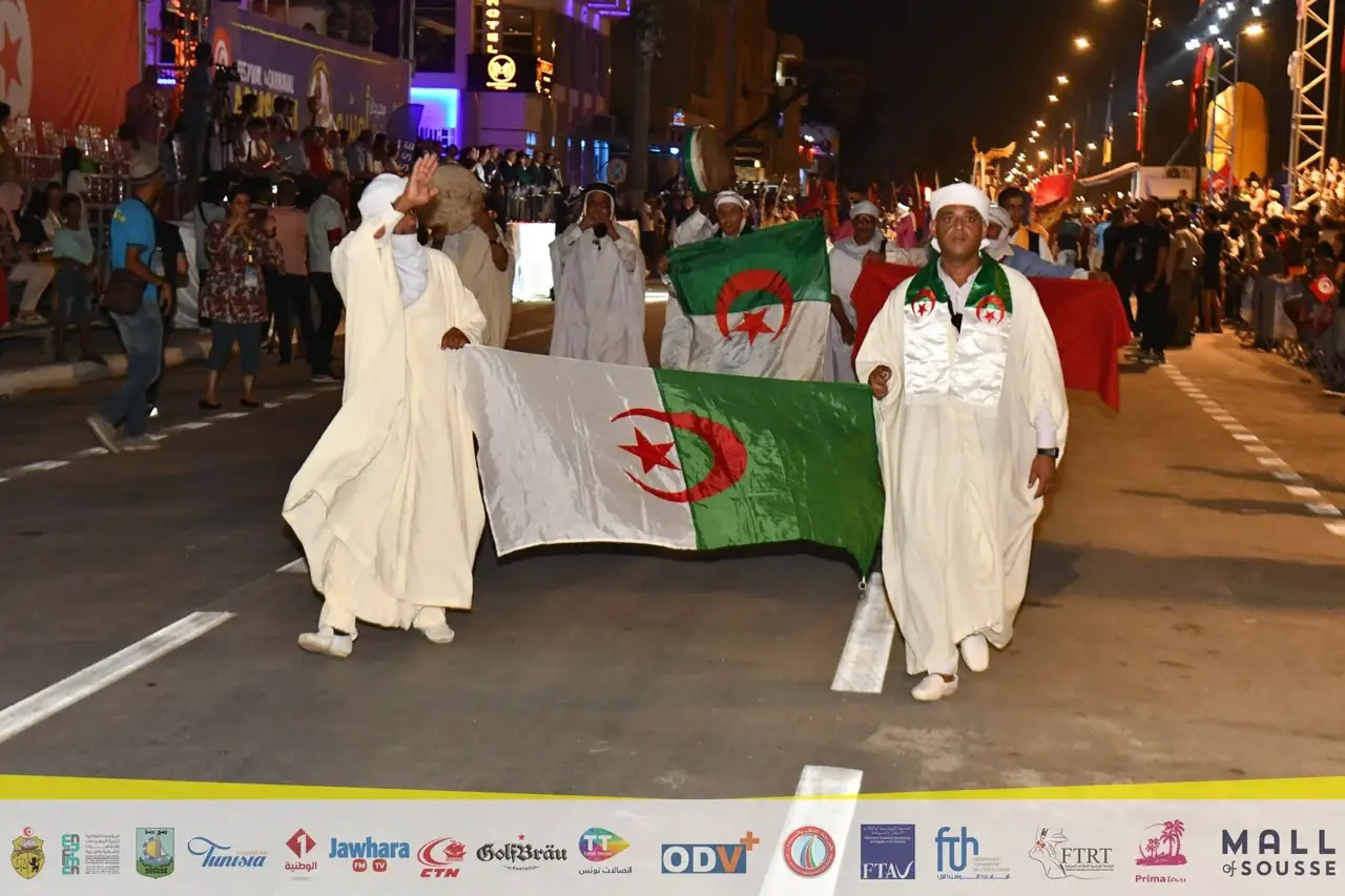 Archives du Carnaval Aoussou
