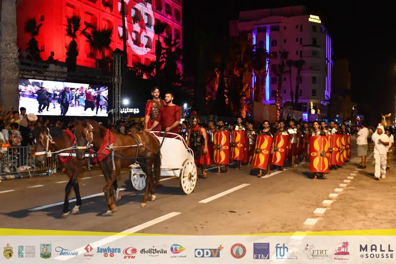 Archives du Carnaval Aoussou