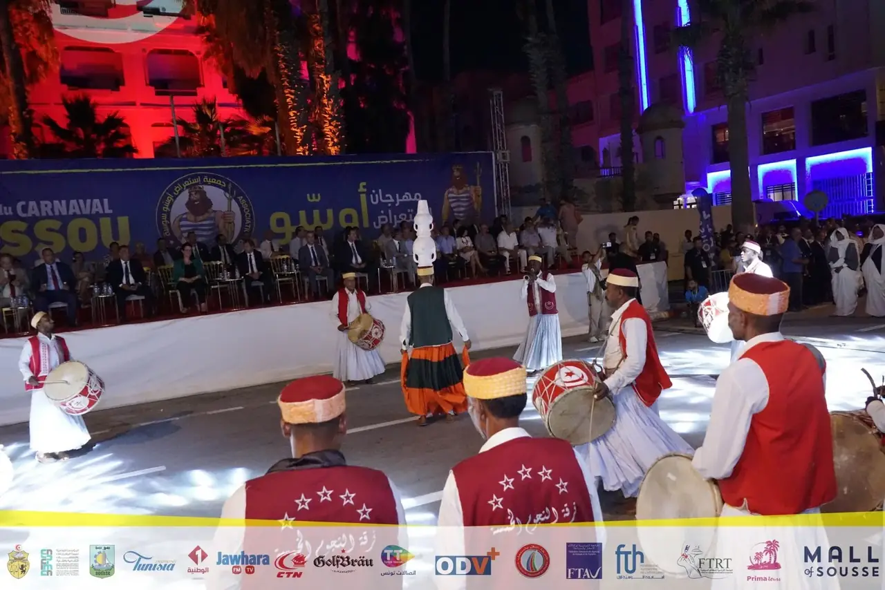 Archives du Carnaval Aoussou