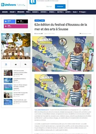 Archives du Carnaval Aoussou
