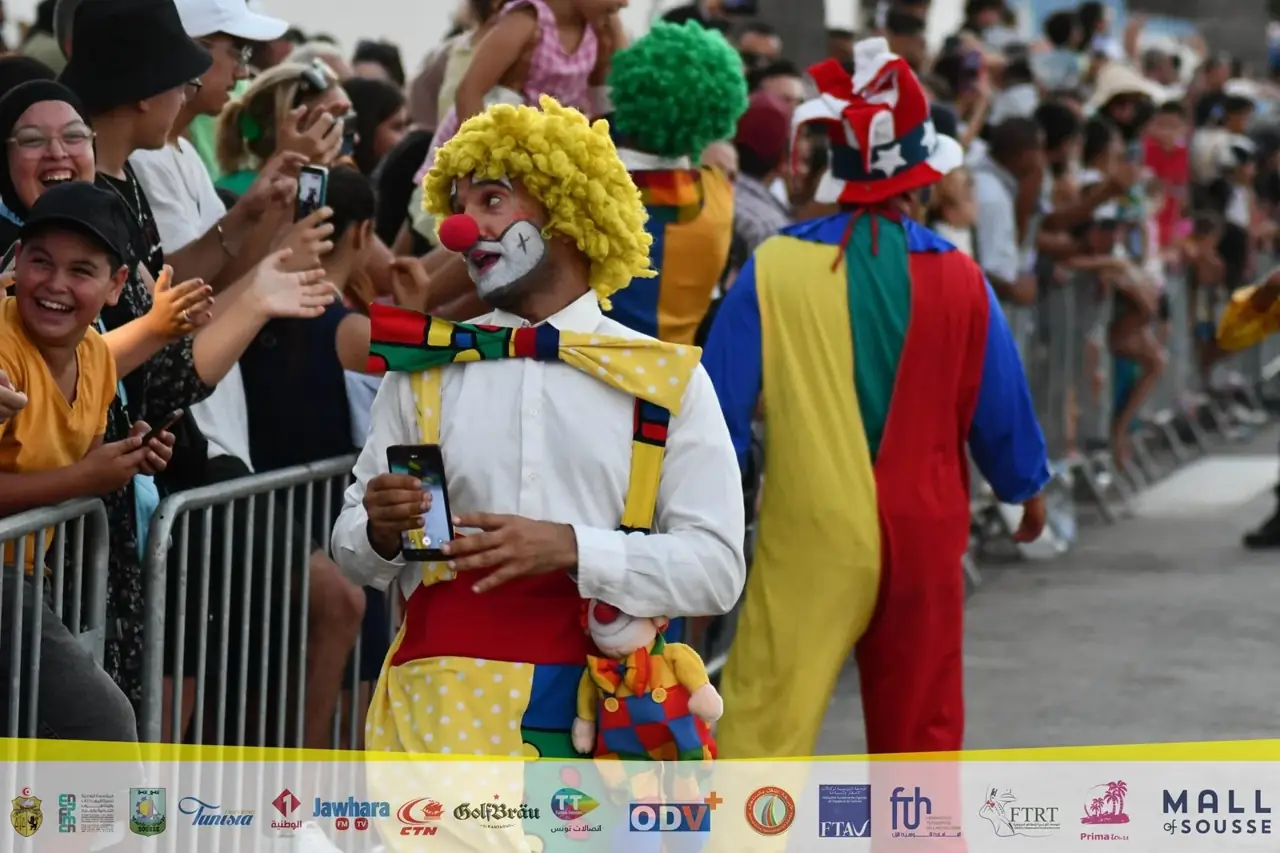 Archives du Carnaval Aoussou