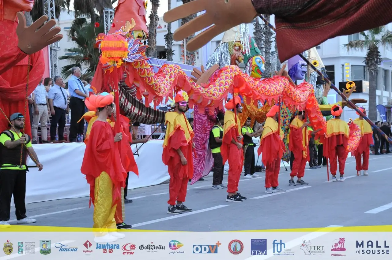 Archives du Carnaval Aoussou