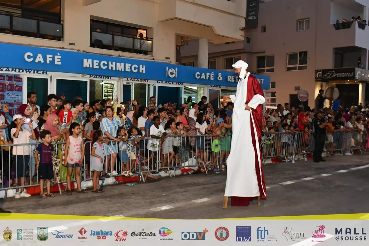 Archives du Carnaval Aoussou