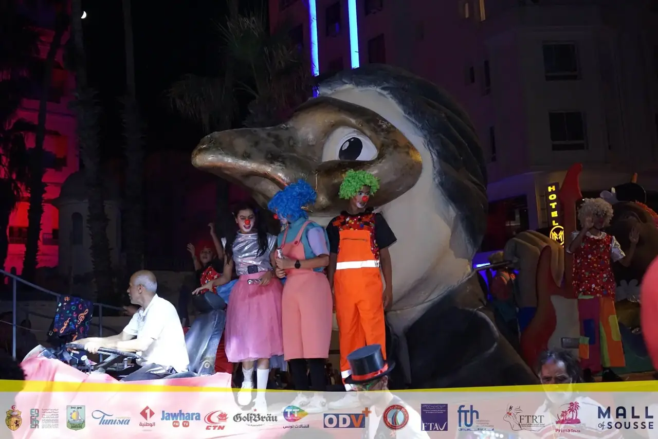 Archives du Carnaval Aoussou