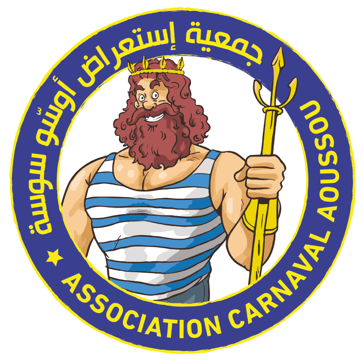 Association Carnaval Aoussou
