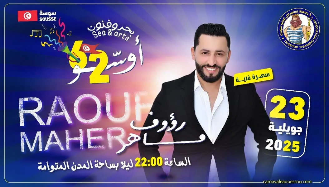 Concert de Raouf Maher