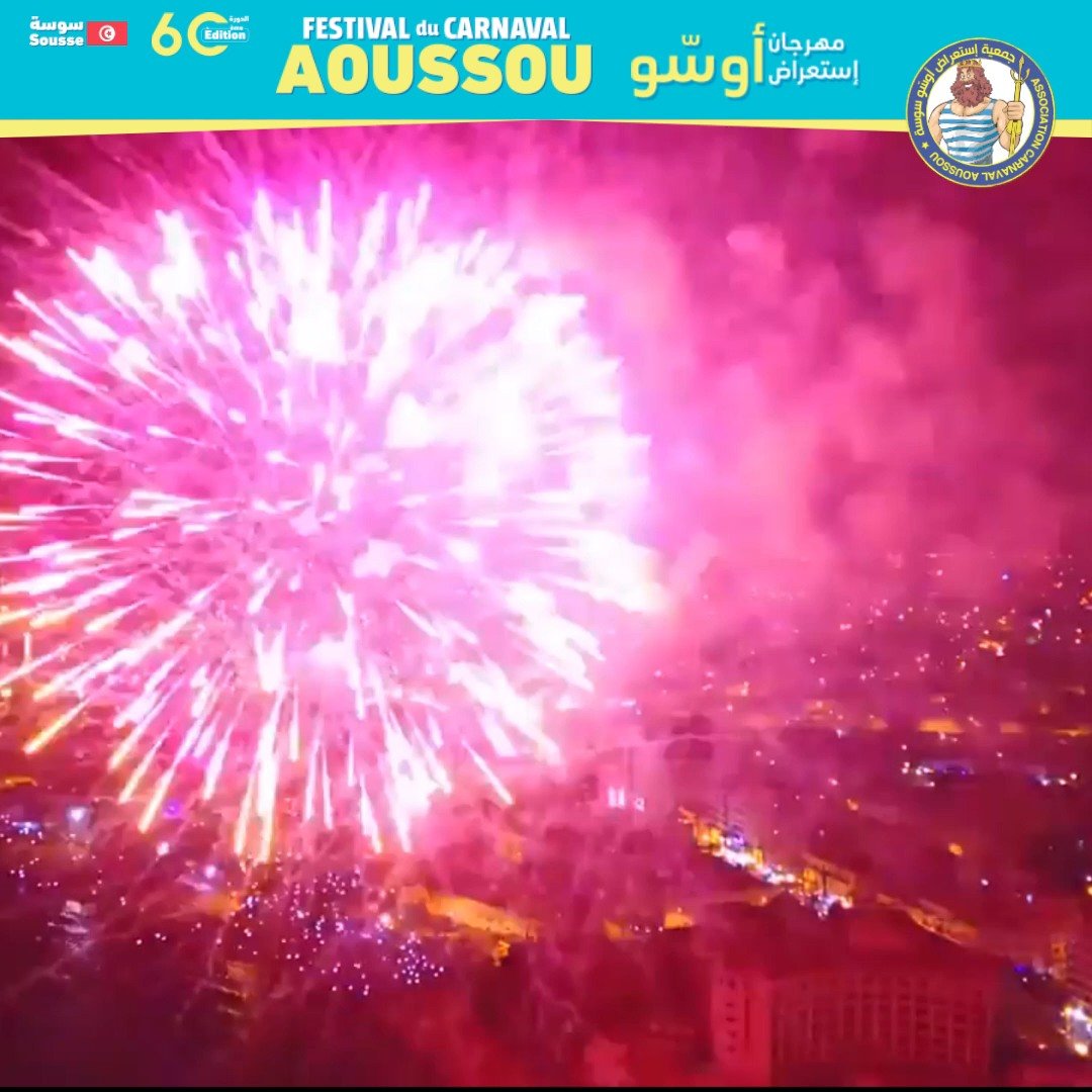 La Fête de la République sous les feux d’artifice