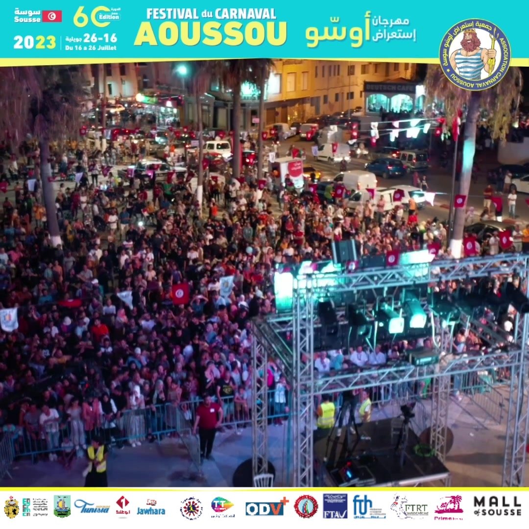 Saber Rebai à l’affiche du carnaval