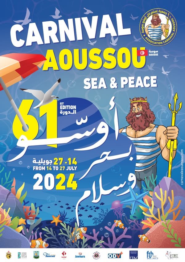 L’affiche officielle de 2024 : « Mer et paix »