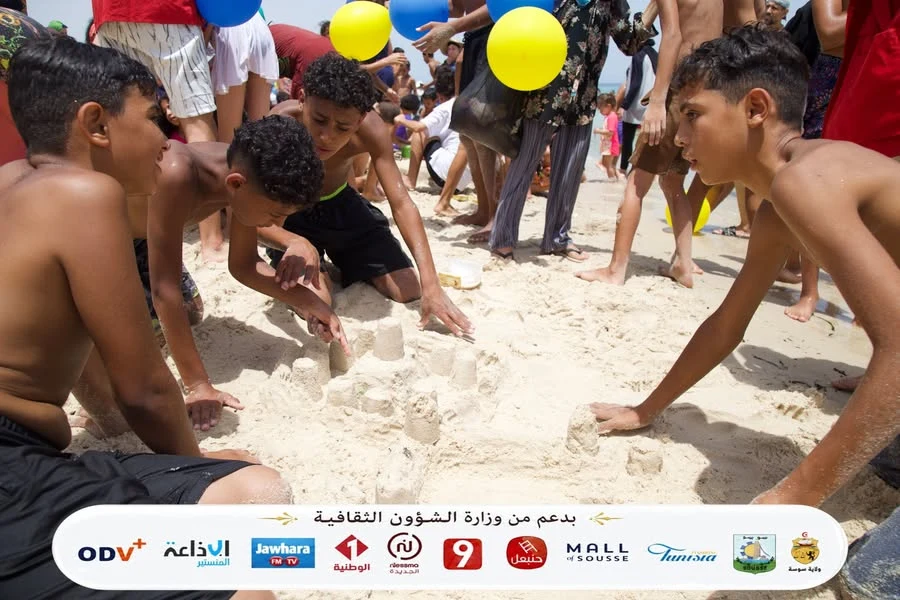 Jeux de plage